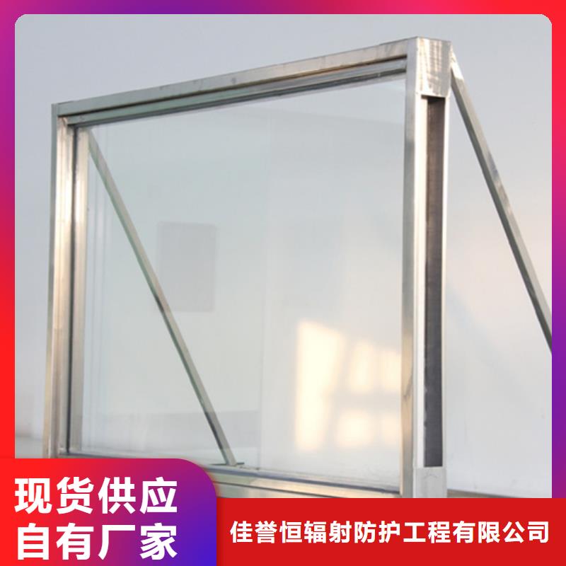 铅玻璃防辐射铅板多家仓库发货
