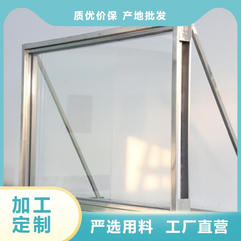 铅玻璃铅屏风厂家库存齐全厂家直供