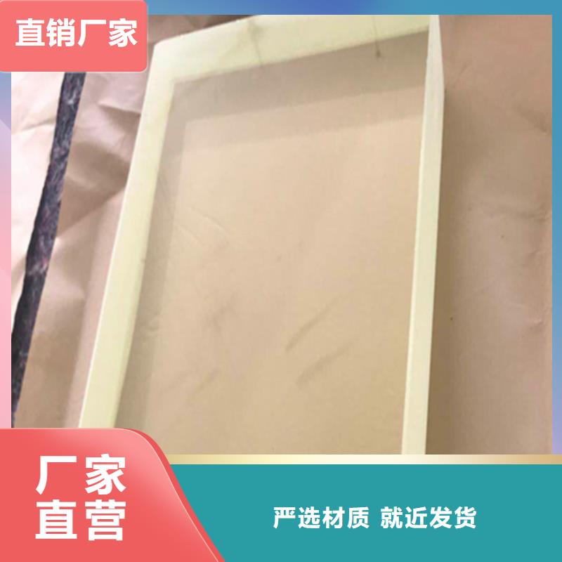 铅玻璃防辐射铅板本地厂家值得信赖
