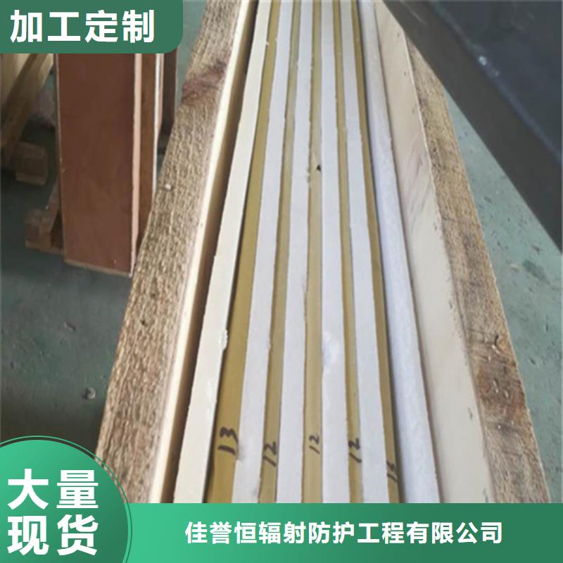 铅玻璃防辐射铅板0中间商差价