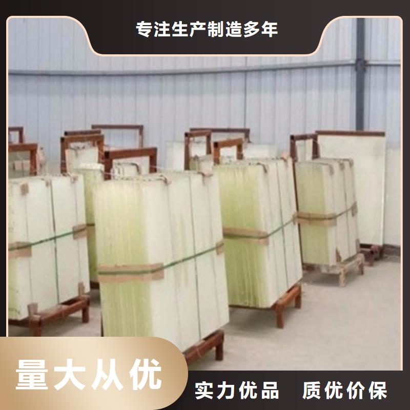 【铅玻璃_防护铅粉板支持批发零售】