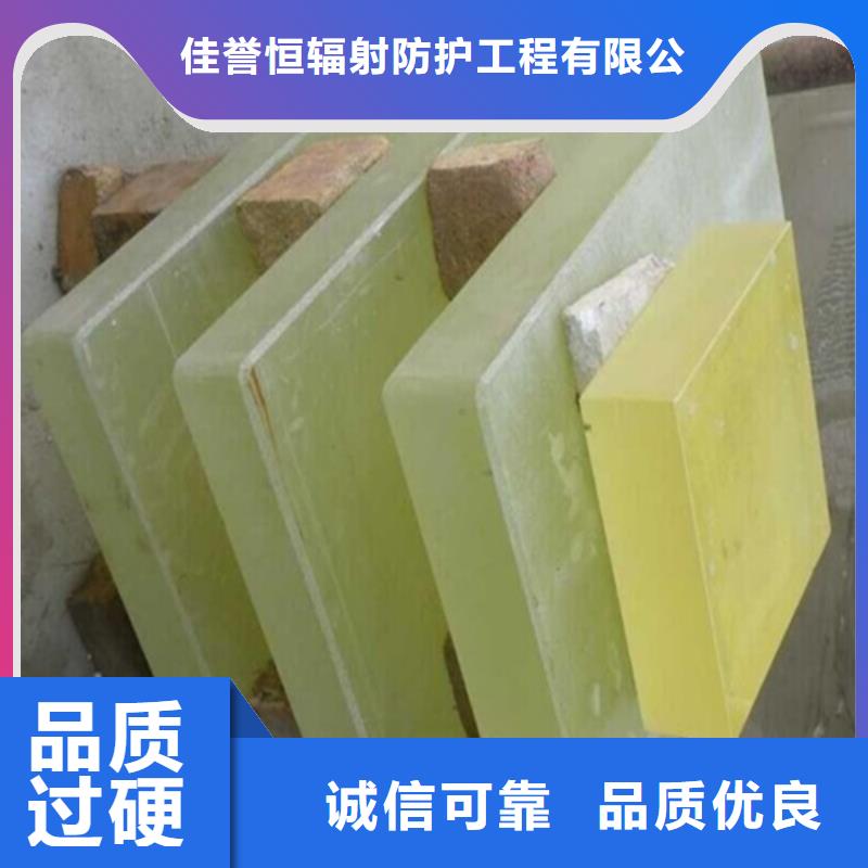 订购宠物医院铅玻璃怎么选？