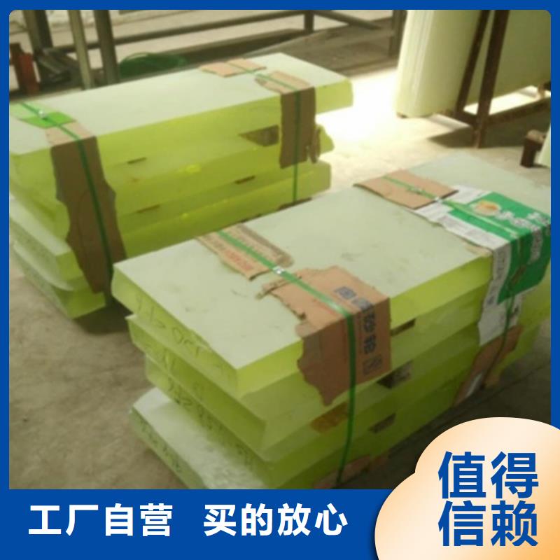 铅玻璃-【铅门】工艺精细质保长久