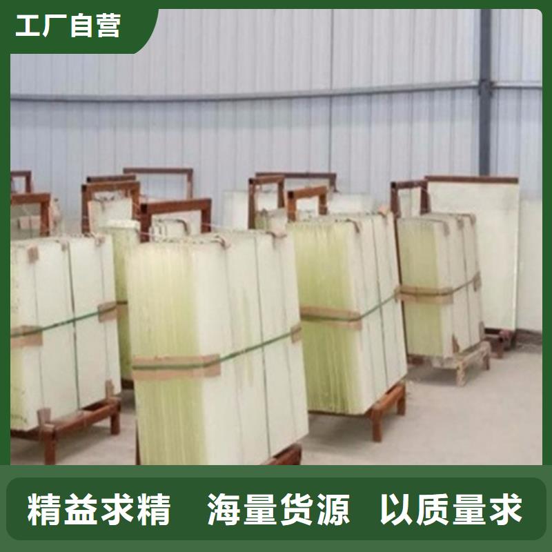 铅玻璃性价比高