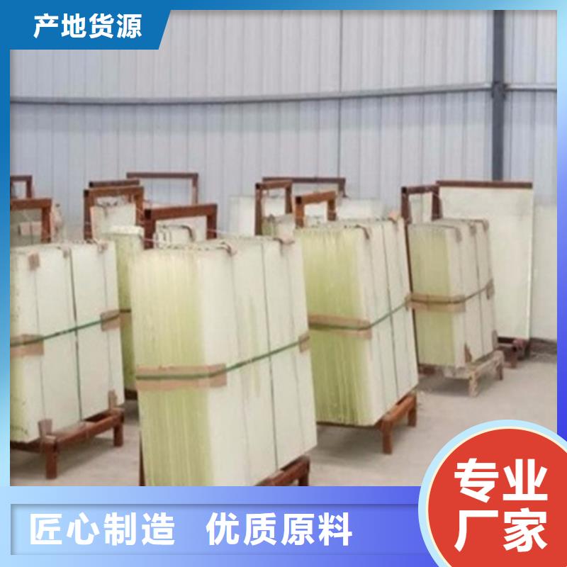 铅玻璃防护材质