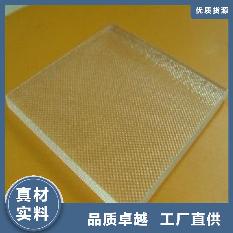 铅玻璃防护材质