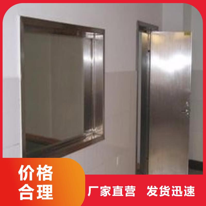 铅玻璃防辐射铅门大品牌值得信赖