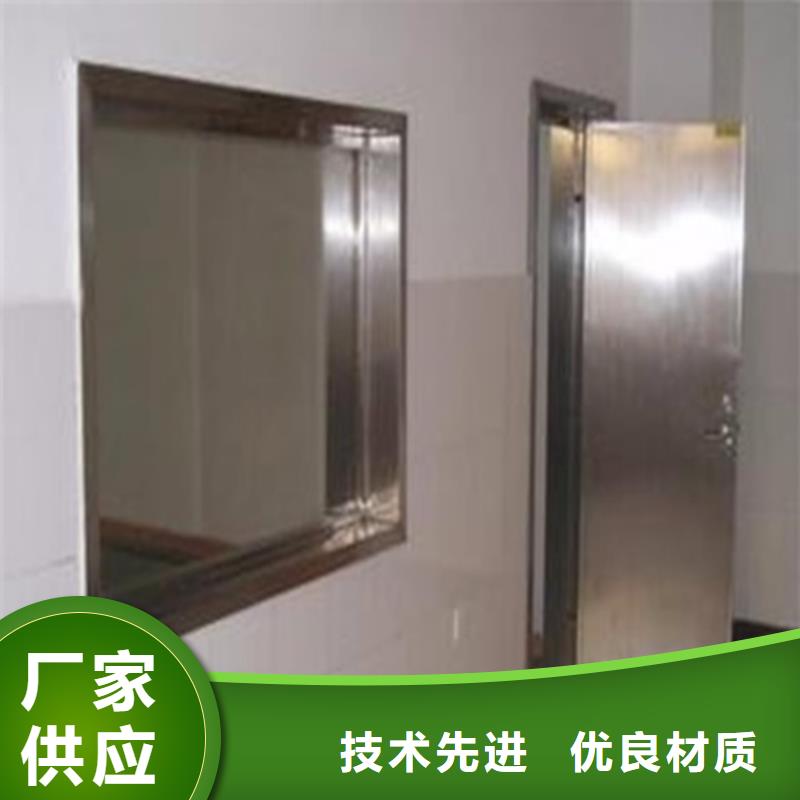铅玻璃防辐射铅门厂家售后完善