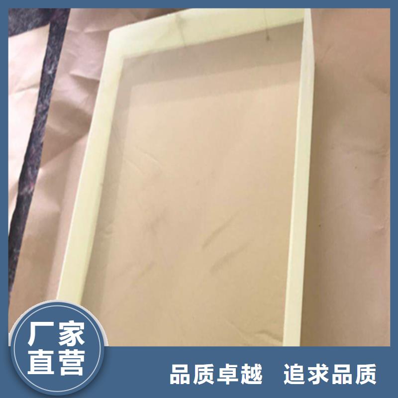 铅玻璃-铅屏风厂家质检严格