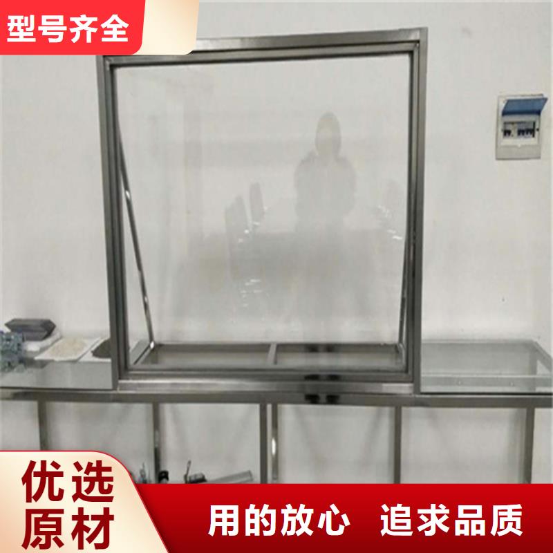 铅玻璃铅板厂家直销