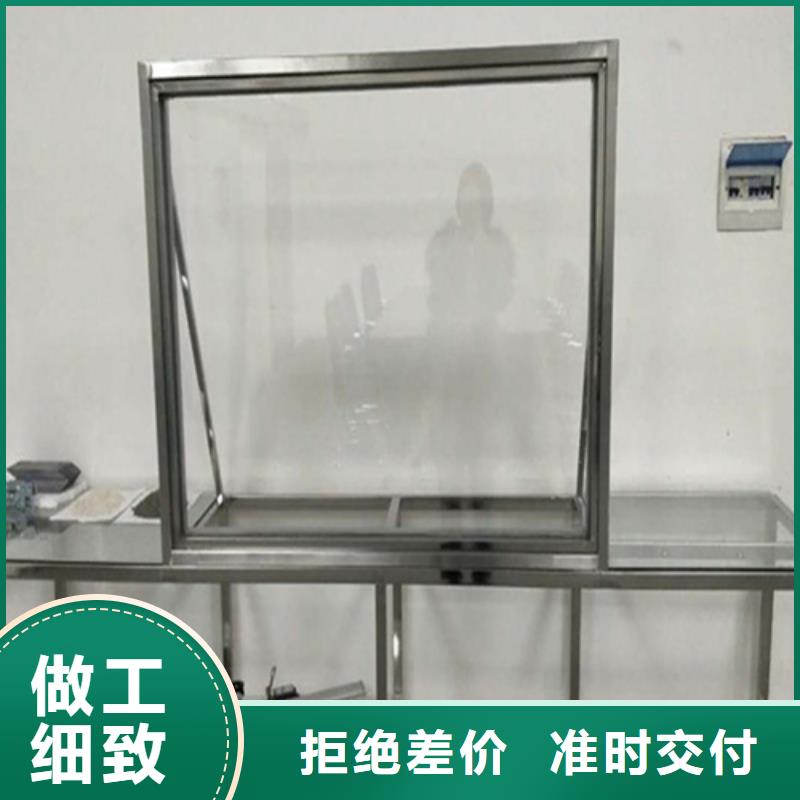 铅玻璃-铅屏风厂家质检严格