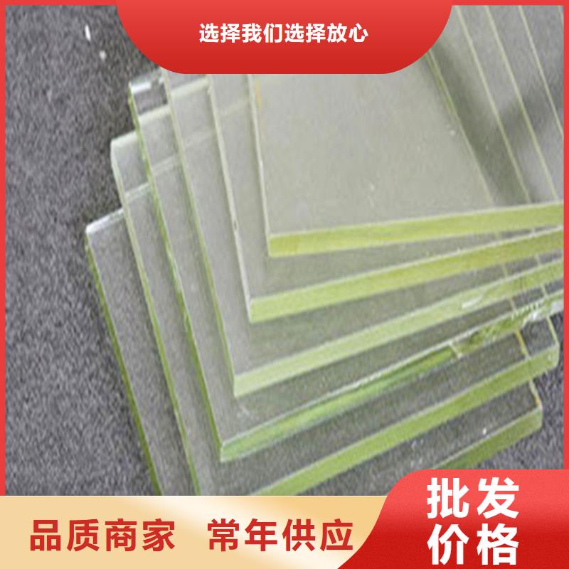 铅玻璃_【X光室用铅板卷】厂家