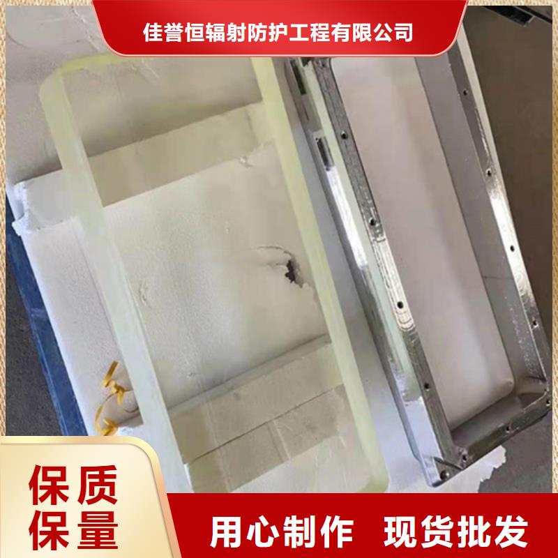 铅玻璃防辐射铅门专注细节专注品质