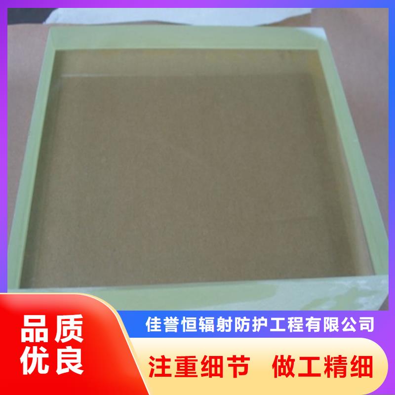 铅玻璃防辐射铅门厂家批发价