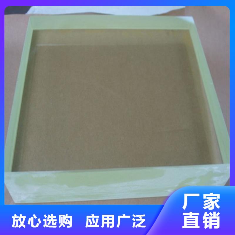 铅玻璃铅屏风厂家严格把控质量