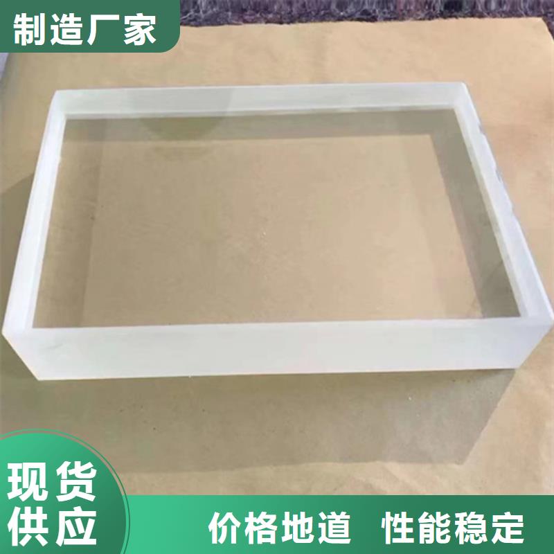 铅玻璃铅玻璃厂家自有生产工厂