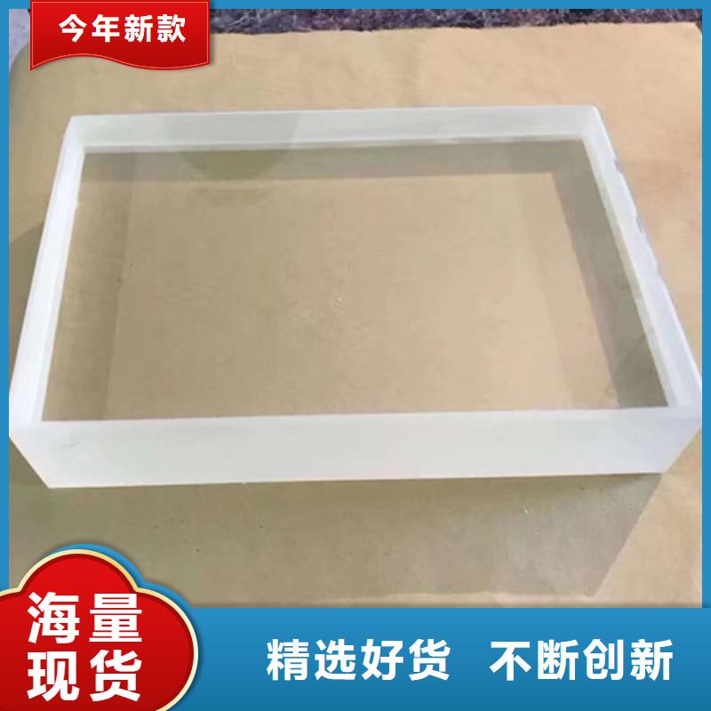 铅玻璃讲信誉保质量