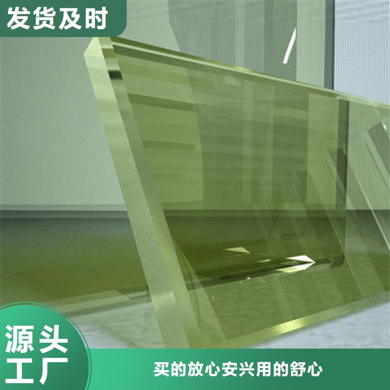 高纯度铅玻璃实业厂家