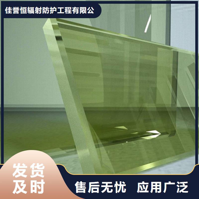 铅玻璃性价比高