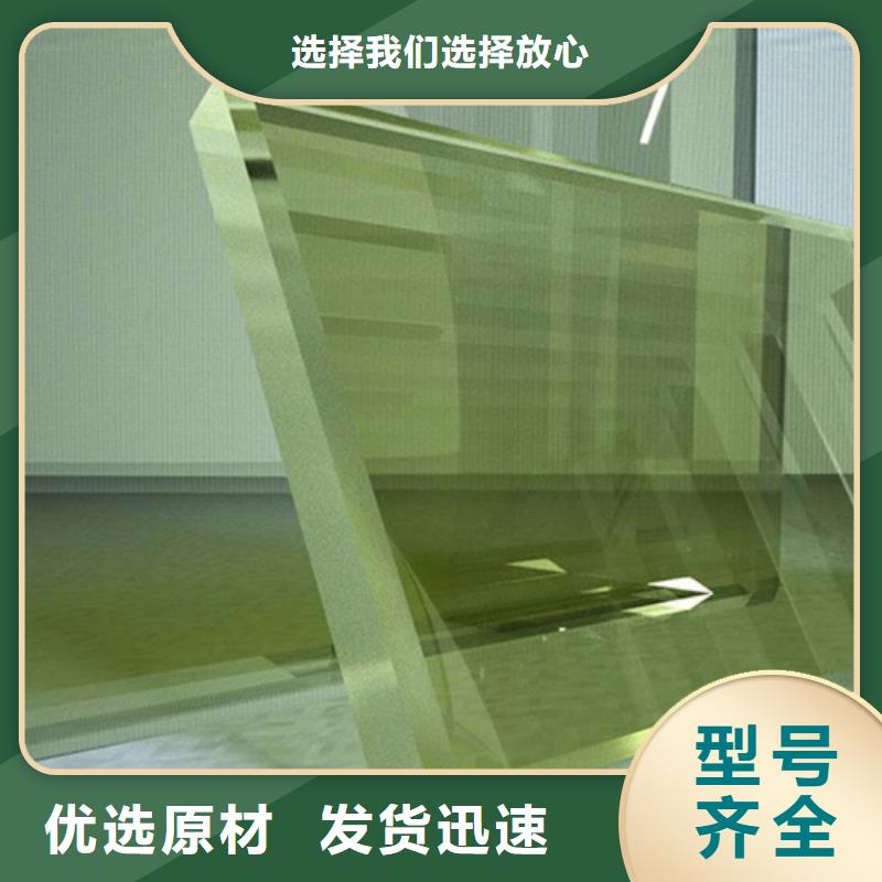 铅玻璃观察窗现货充裕