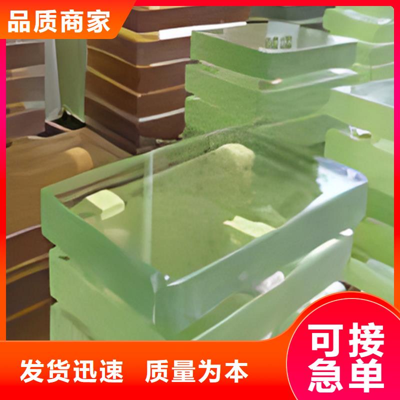 铅玻璃铅屏风厂家库存齐全厂家直供