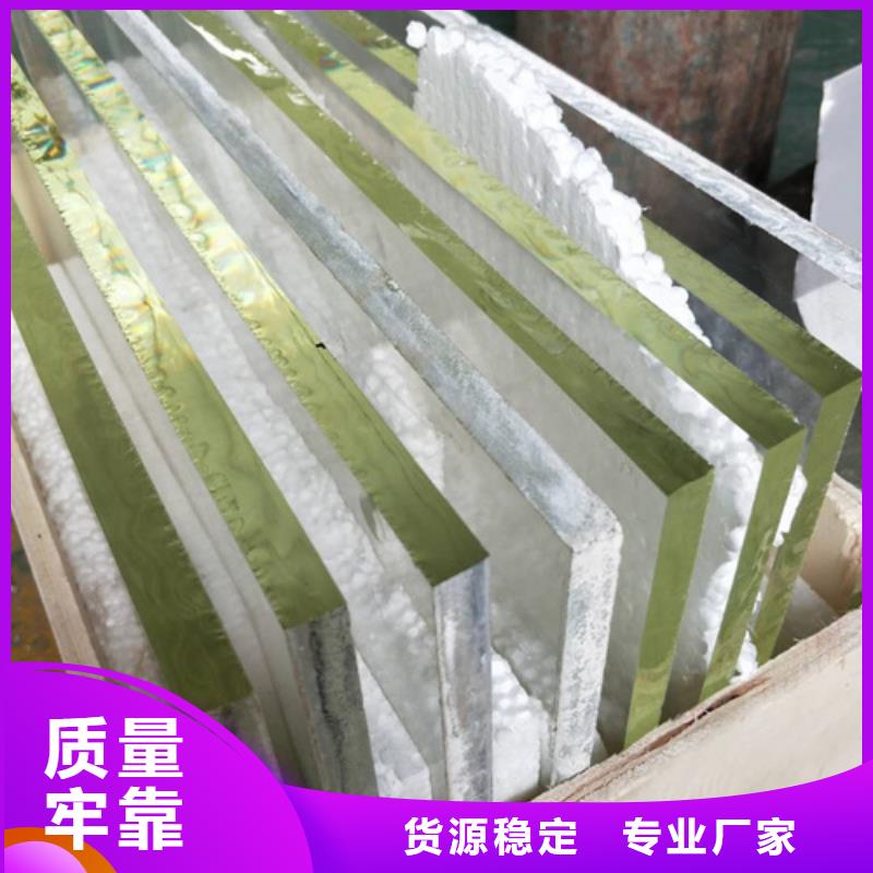 铅玻璃工厂自营