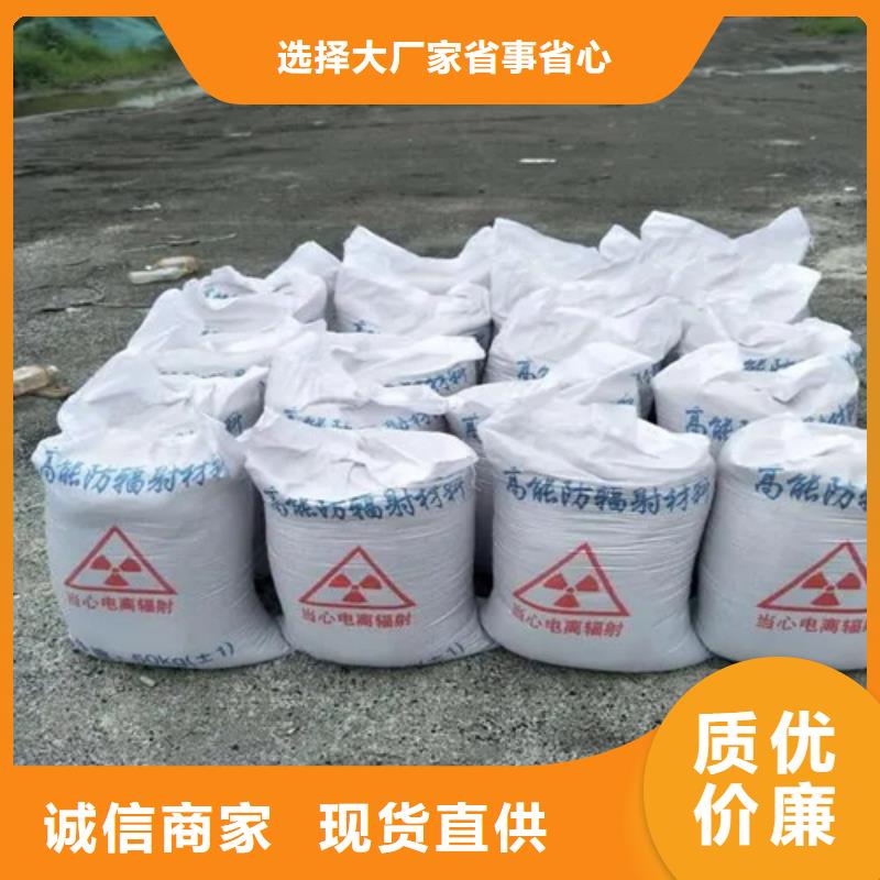 硫酸钡砂_铅玻璃交货准时