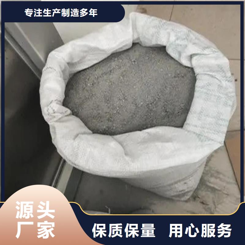 硫酸钡砂防辐射铅板买的是放心
