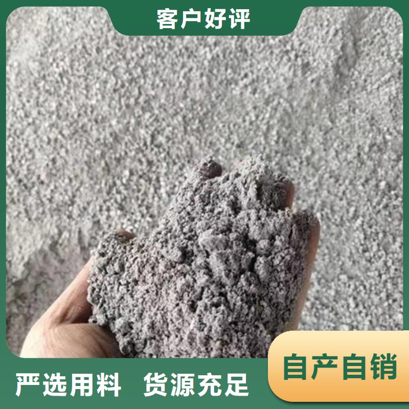 【硫酸钡砂】防辐射铅板货源稳定