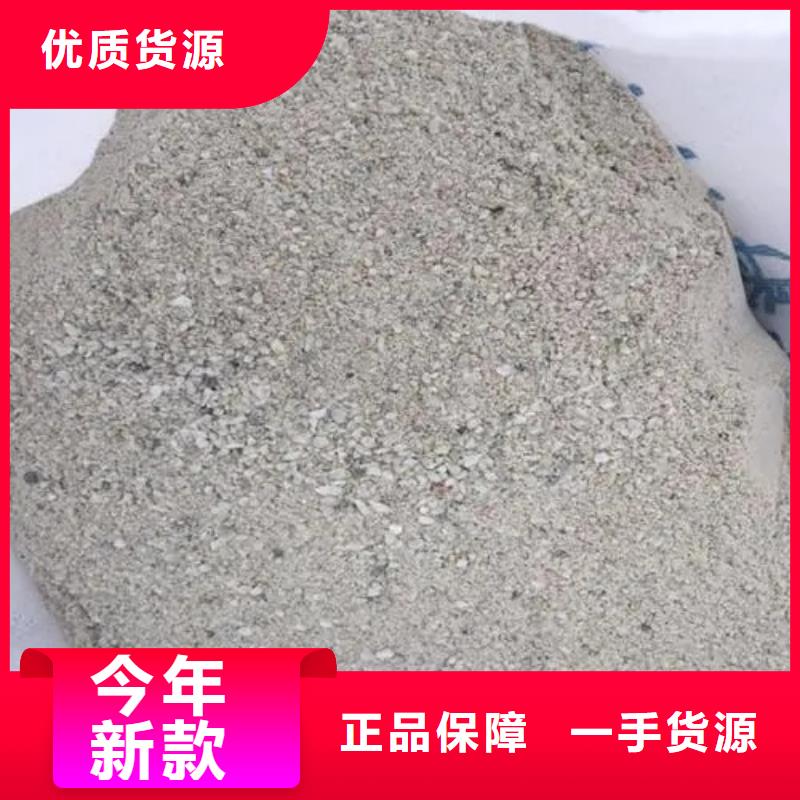 【硫酸钡砂_防辐射涂料就近发货】