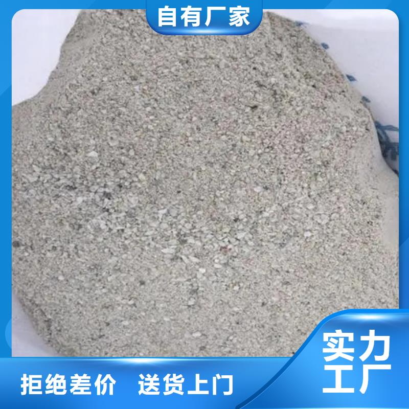 硫酸钡砂防辐射铅板买的是放心