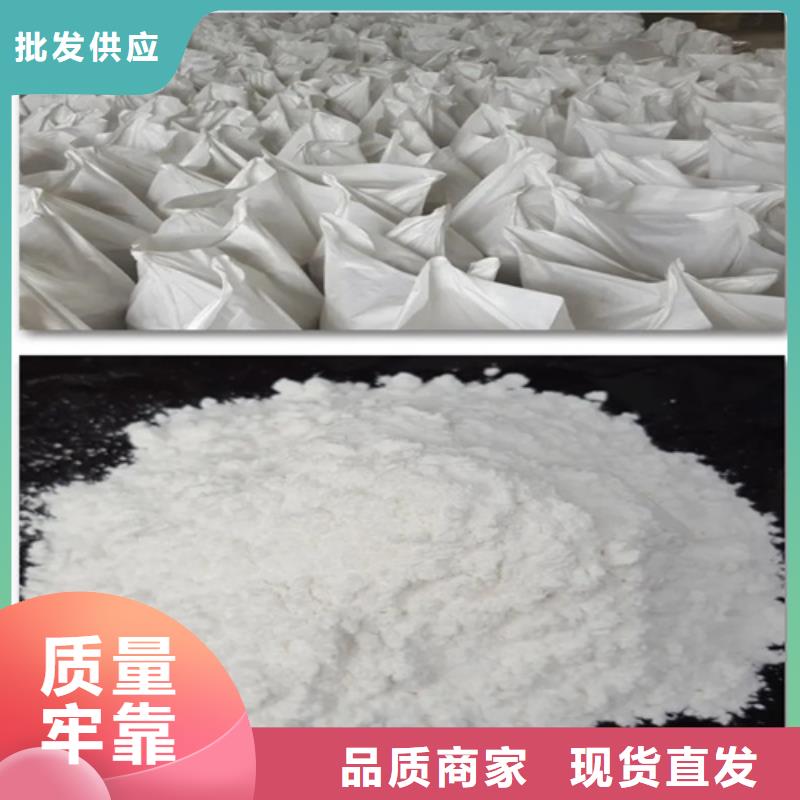 硫酸钡砂防辐射铅板现货充裕