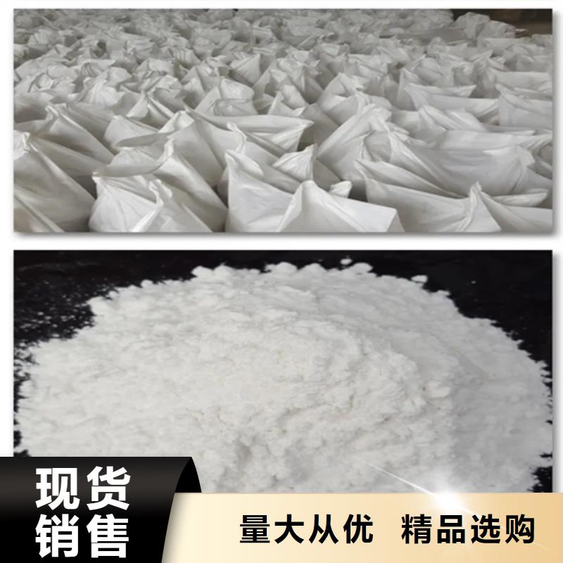 硫酸钡砂-【防辐射观察窗】供应采购