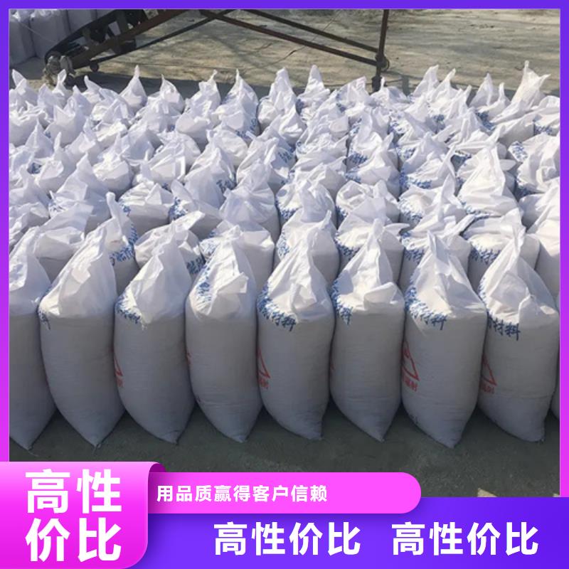 硫酸钡砂防辐射铅板制造生产销售