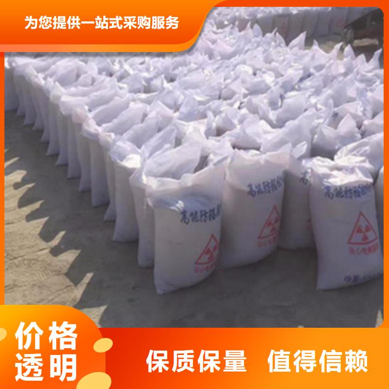 【硫酸钡砂】防辐射铅板市场报价