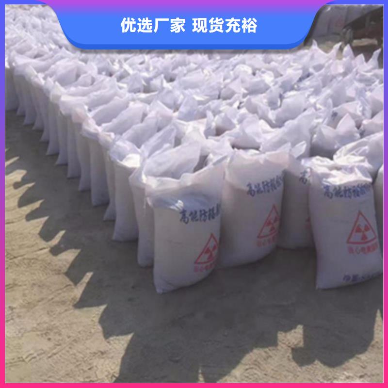 硫酸钡砂【铅玻璃厂家】研发生产销售