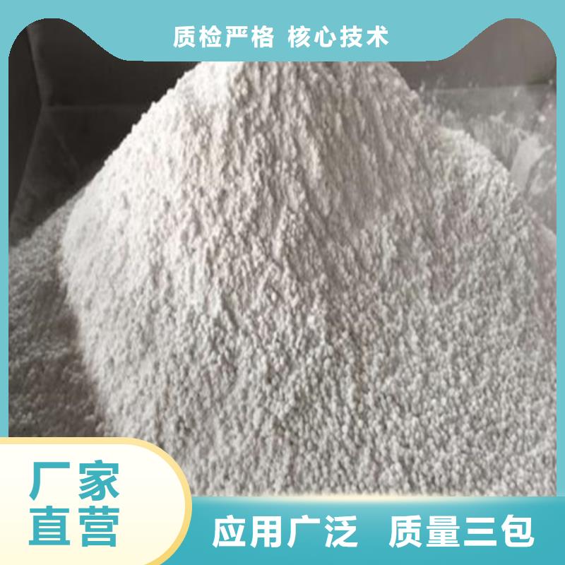 【硫酸钡砂】防辐射铅板市场报价