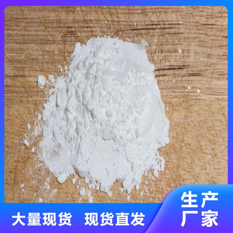 【硫酸钡砂】防辐射铅板货源稳定