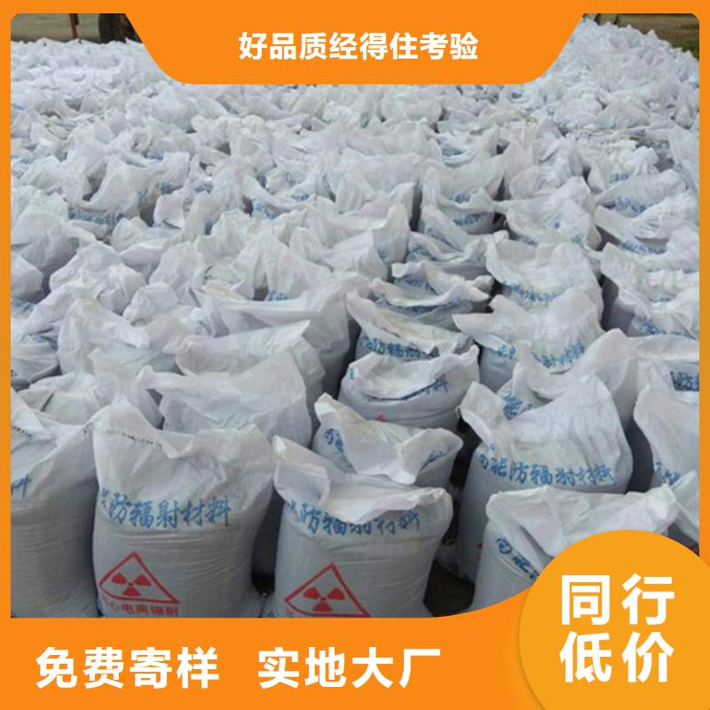 供应工程墙面施工硫酸钡砂的经销商