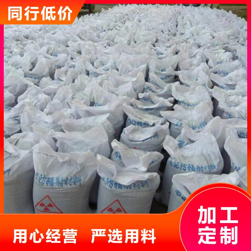 耐酸碱硫酸钡砂-送货上门