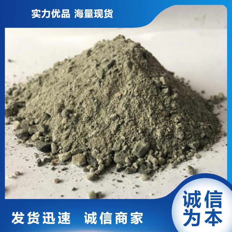 防辐射钡砂设计