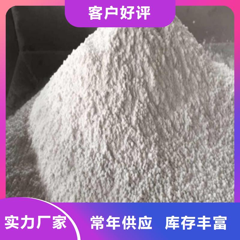 硫酸钡砂【X光室用铅板卷】甄选好厂家