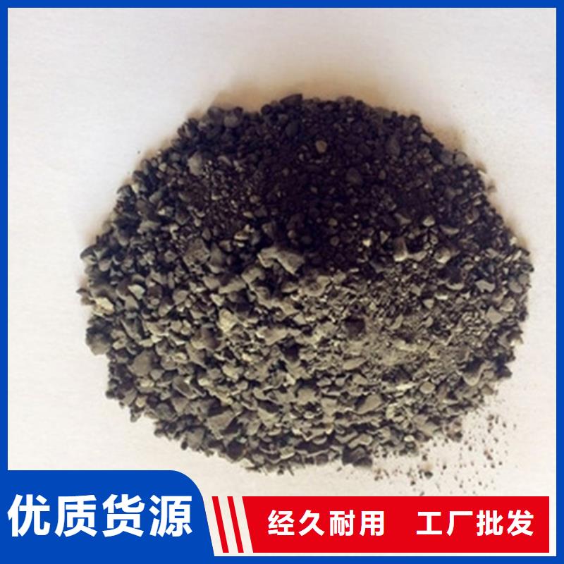 硫酸钡砂【诊所墙体防护铅皮】安装简单