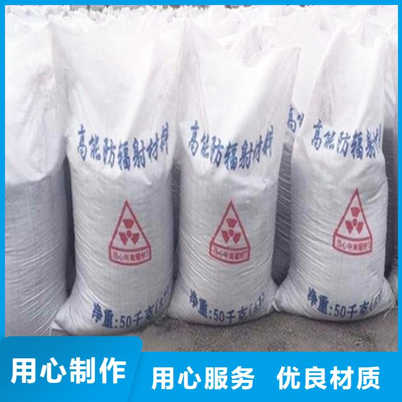 硫酸钡砂,防辐射铅门原厂制造