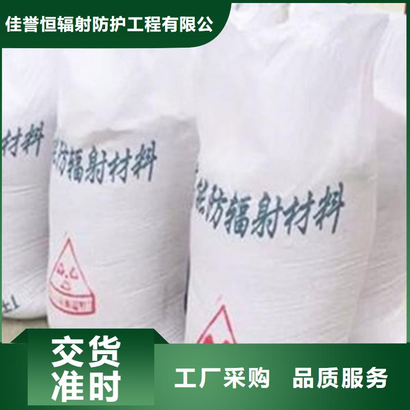 硫酸钡砂_铅玻璃厂家价格合理