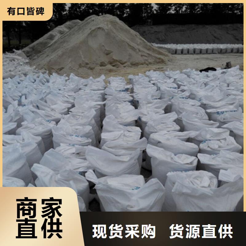 硫酸钡砂铅屏风厂家货品齐全