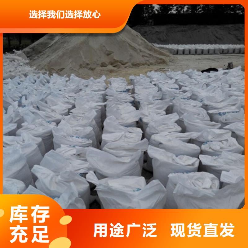 硫酸钡砂防辐射铅板现货充裕