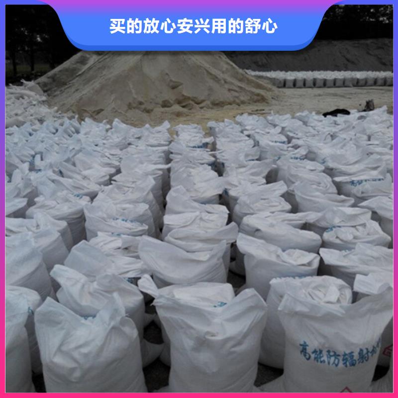 硫酸钡砂防辐射铅门全品类现货