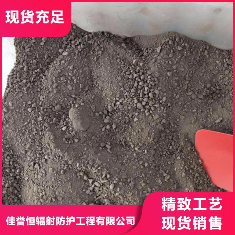 【硫酸钡砂_铅玻璃厂家无中间商厂家直销】