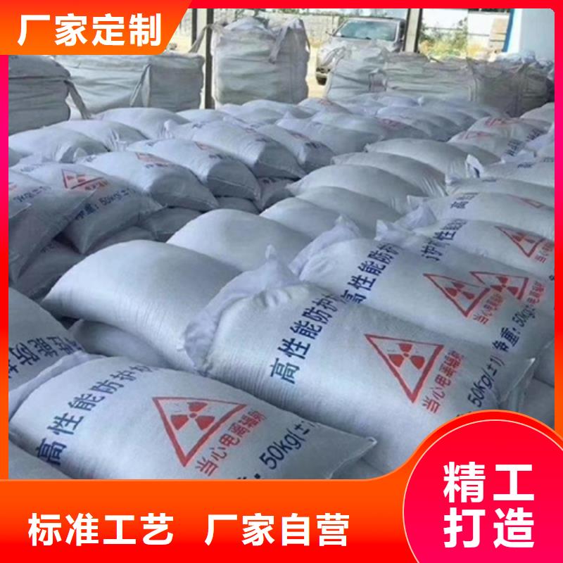 硫酸钡砂_铅玻璃厂家价格合理